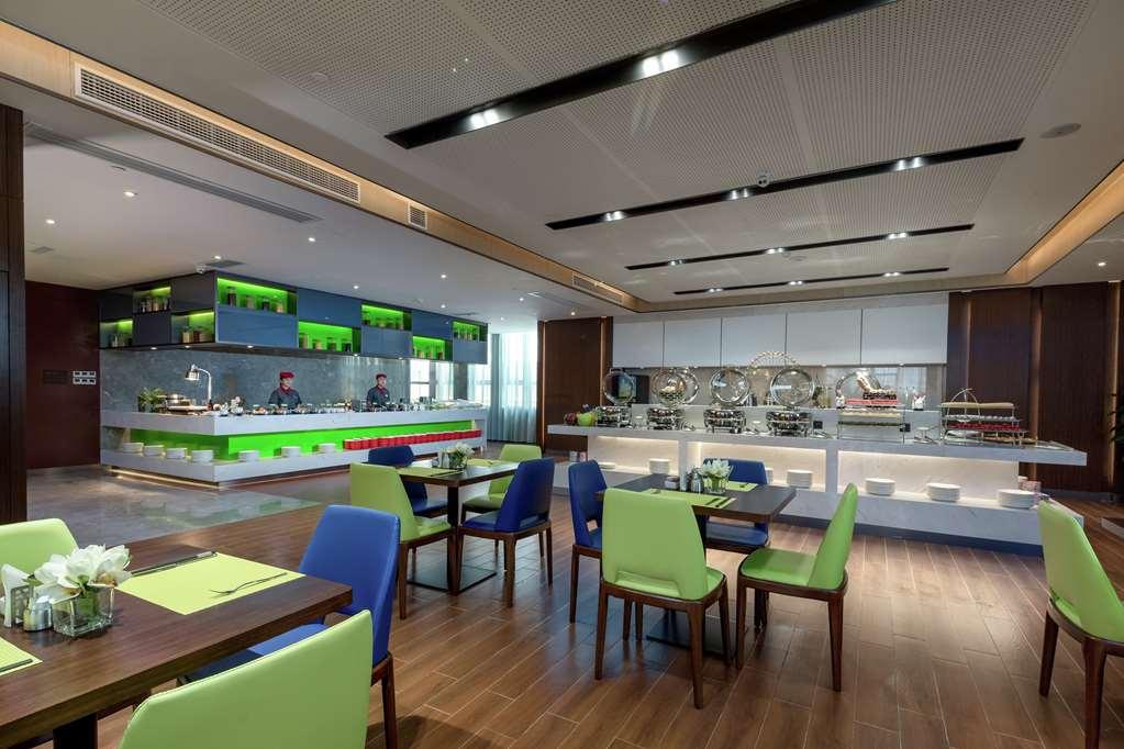 Hampton By Hilton Hefei Economic Development Zone Hotel Restaurant billede