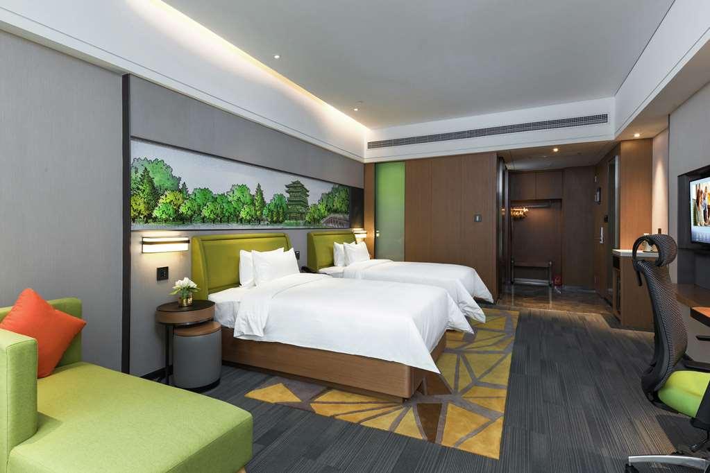 Hampton By Hilton Hefei Economic Development Zone Hotel Værelse billede