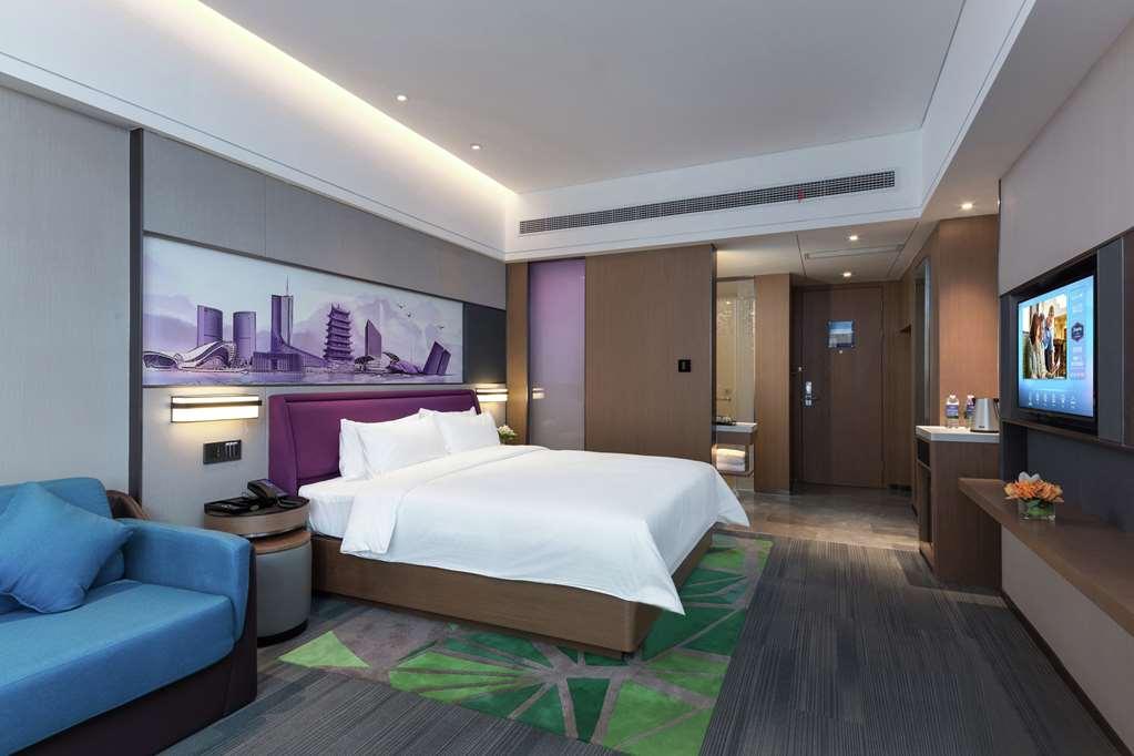 Hampton By Hilton Hefei Economic Development Zone Hotel Værelse billede